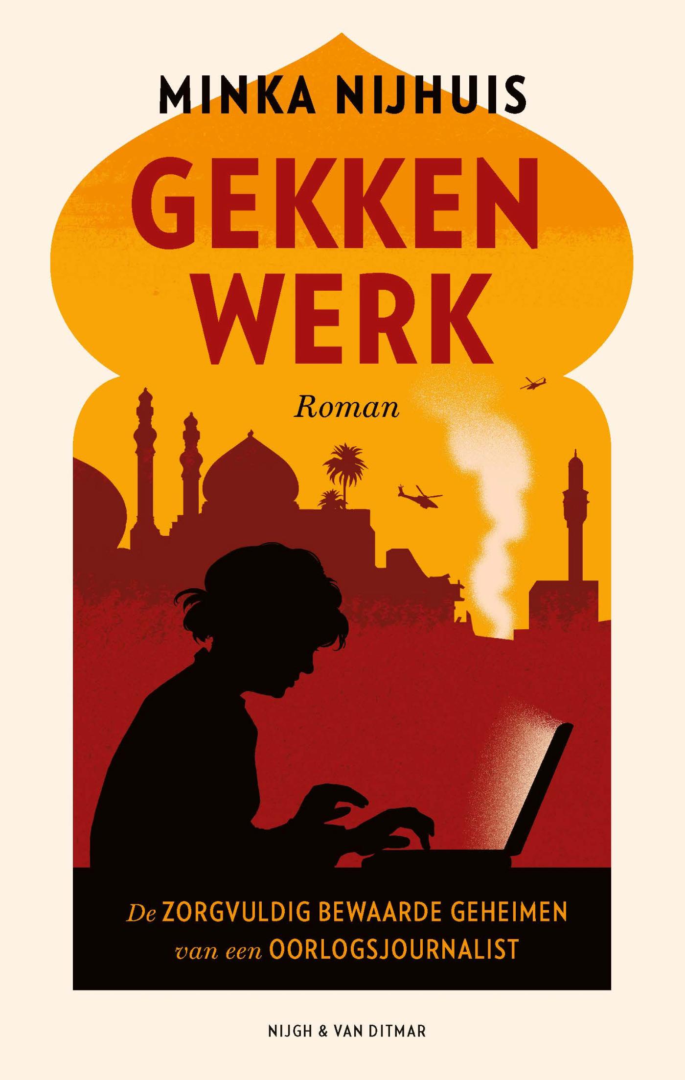 Gekkenwerk (Ebook)