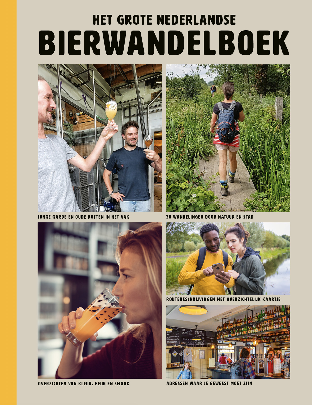 Het Grote Nederlandse Bierwandelboek