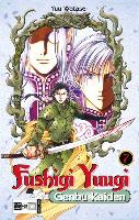 Fushigi Yuugi Genbu Kaiden 07