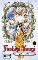 Fushigi Yuugi Genbu Kaiden 09