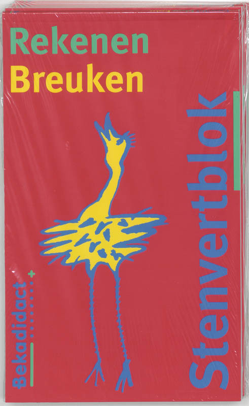 Breuken