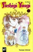 Fushigi Yuugi 11