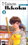 Maison Ikkoku 01