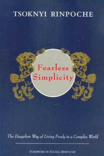 Fearless Simplicity