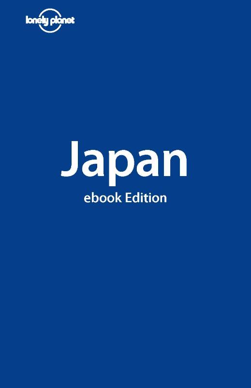 Lonely Planet Japan (Ebook)