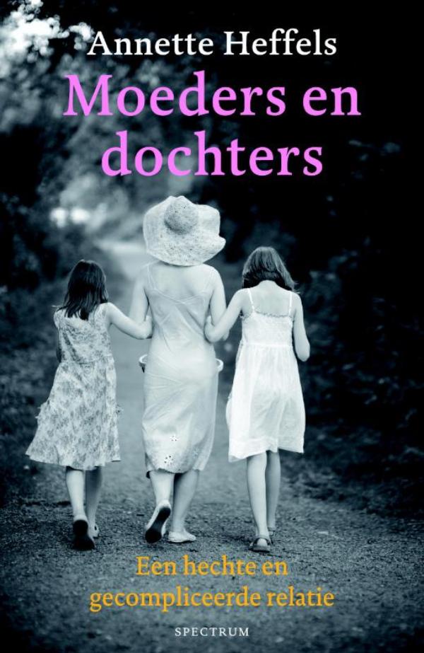 Moeders en dochters (Ebook)