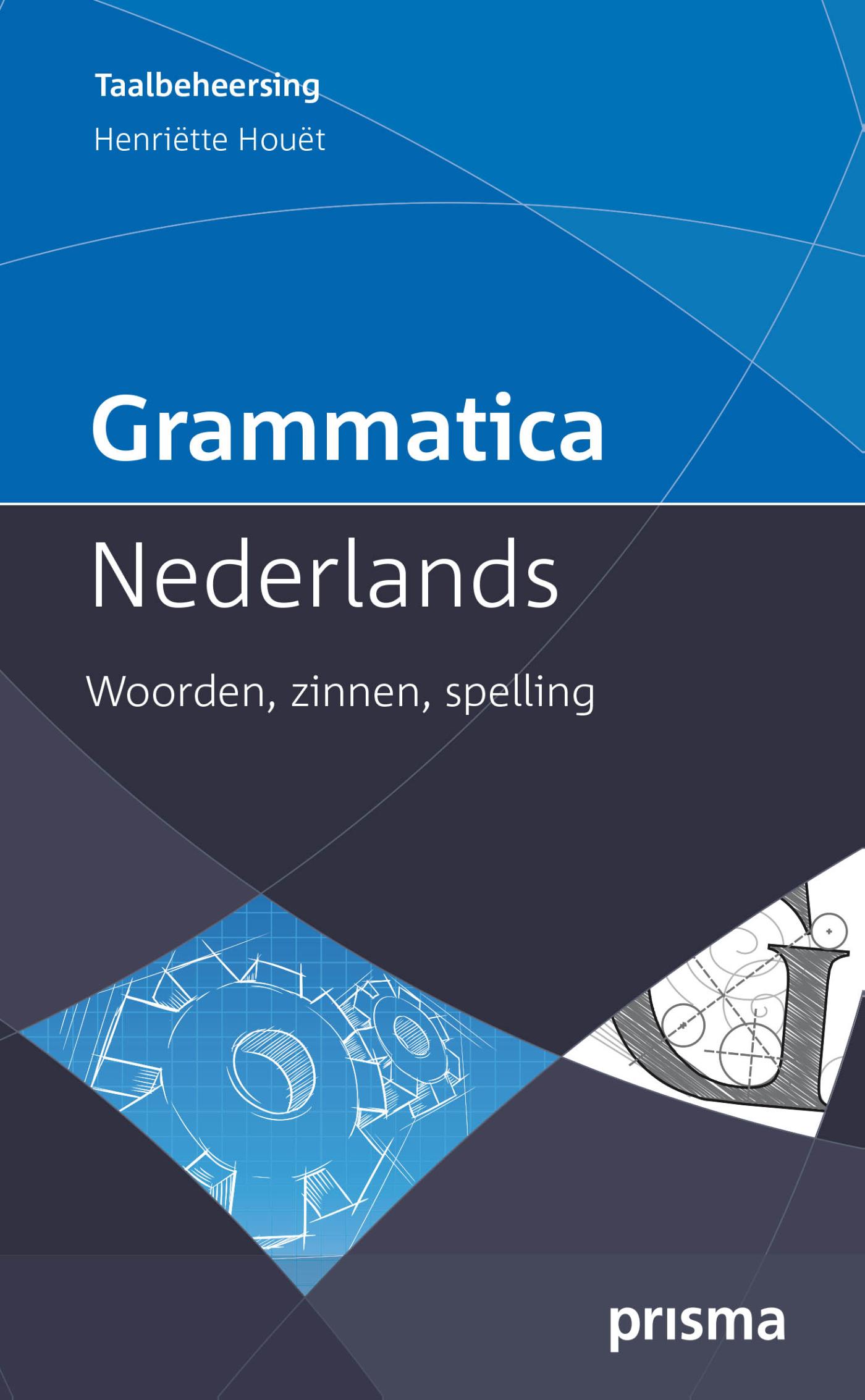 Grammatica Nederlands (Ebook)