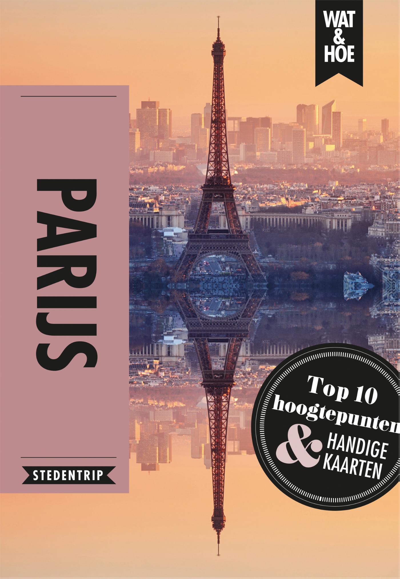 Parijs (Ebook)