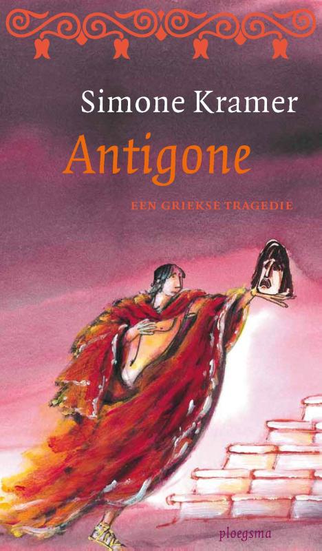 Antigone (Ebook)