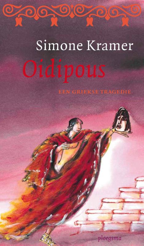 Oidipous (Ebook)