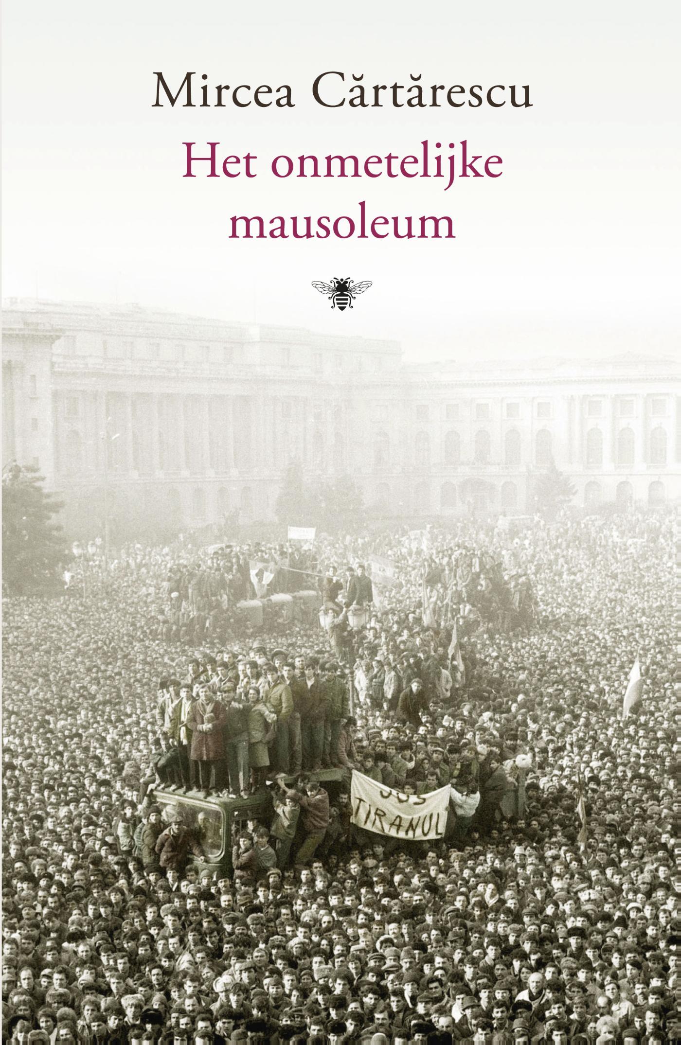 Het onmetelijke mausoleum (Ebook)
