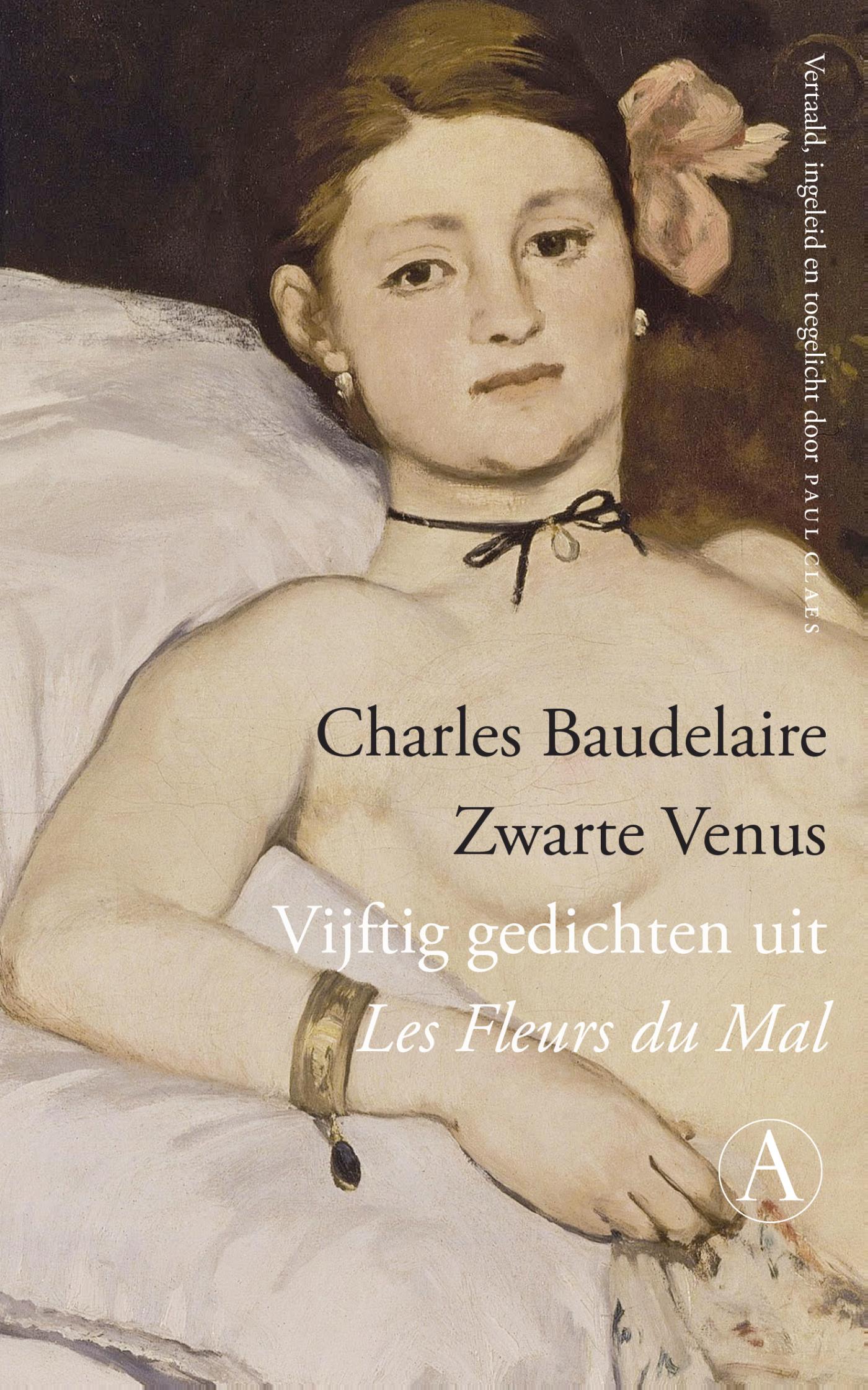 Zwarte Venus (Ebook)