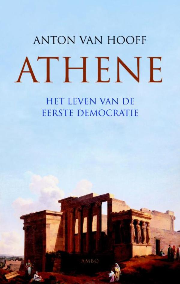 Athene (Ebook)