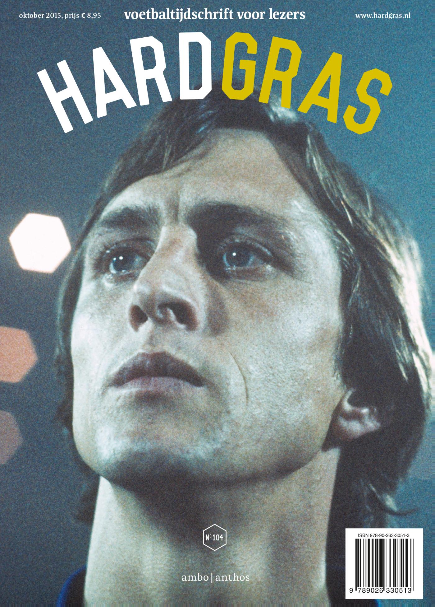 Hard Gras / 104 - Oktober 2015 (Ebook)