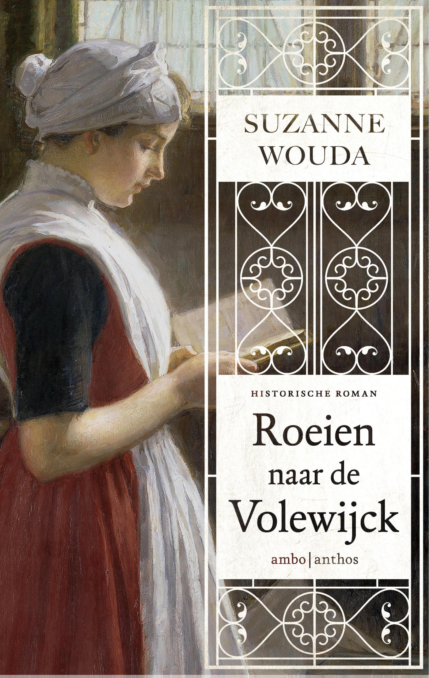 Roeien naar de Volewijck (Ebook)