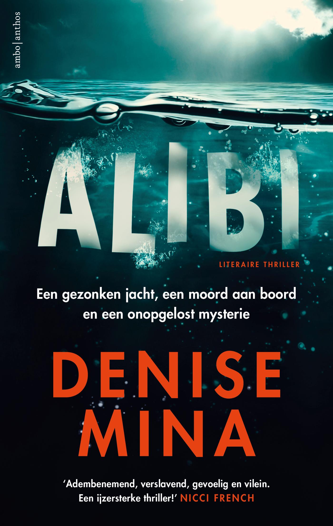 Alibi (Ebook)