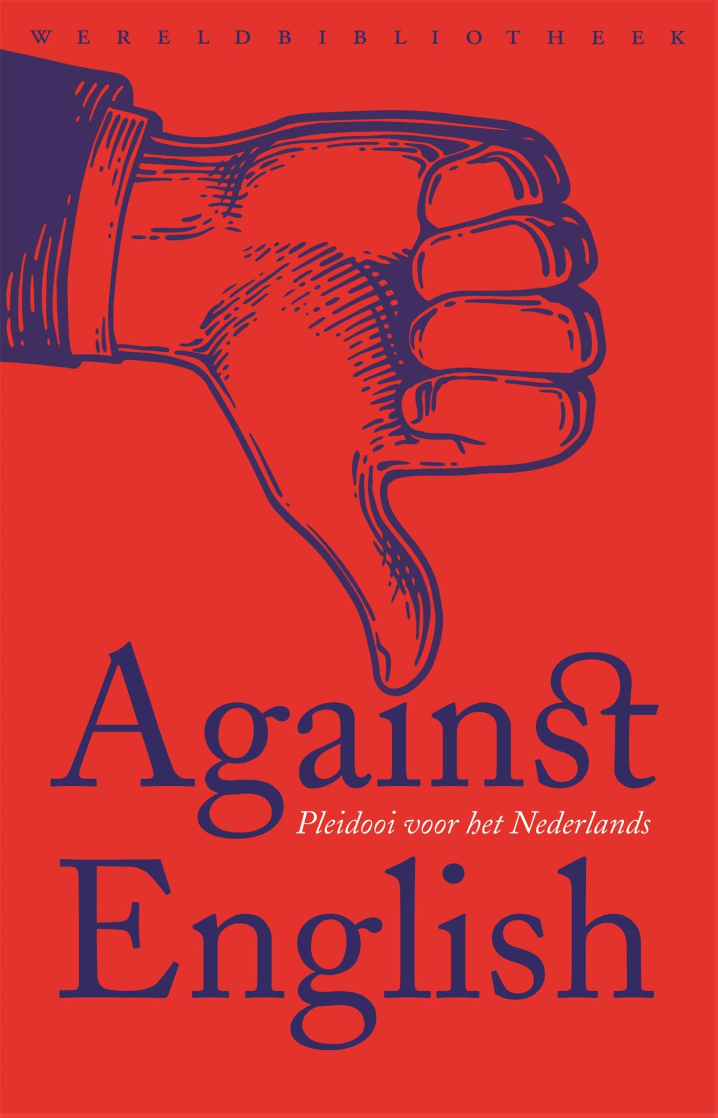 Against English (Ebook)
