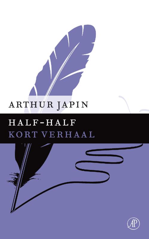 Half-half (Ebook)