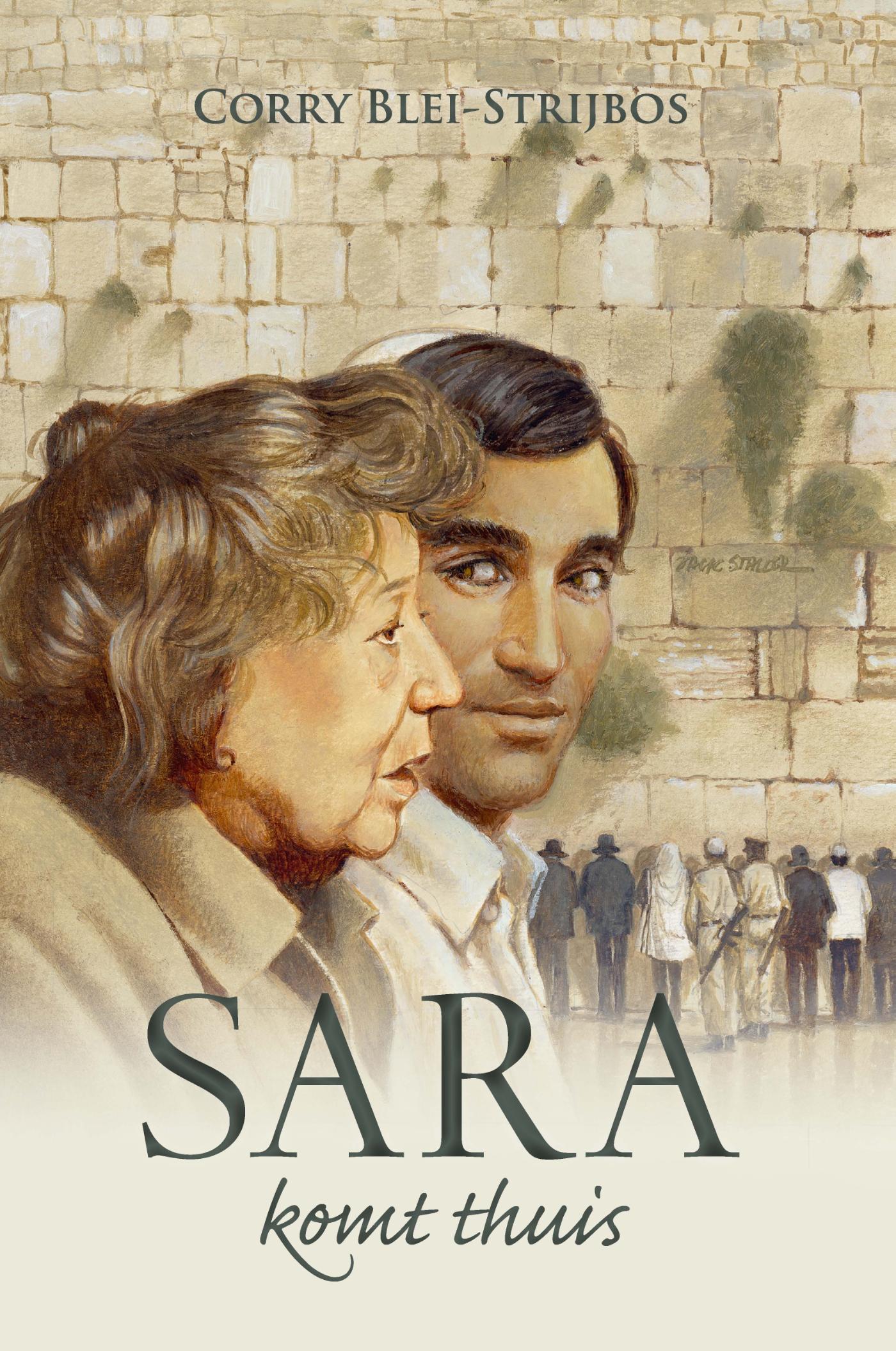 Sara komt thuis (Ebook)