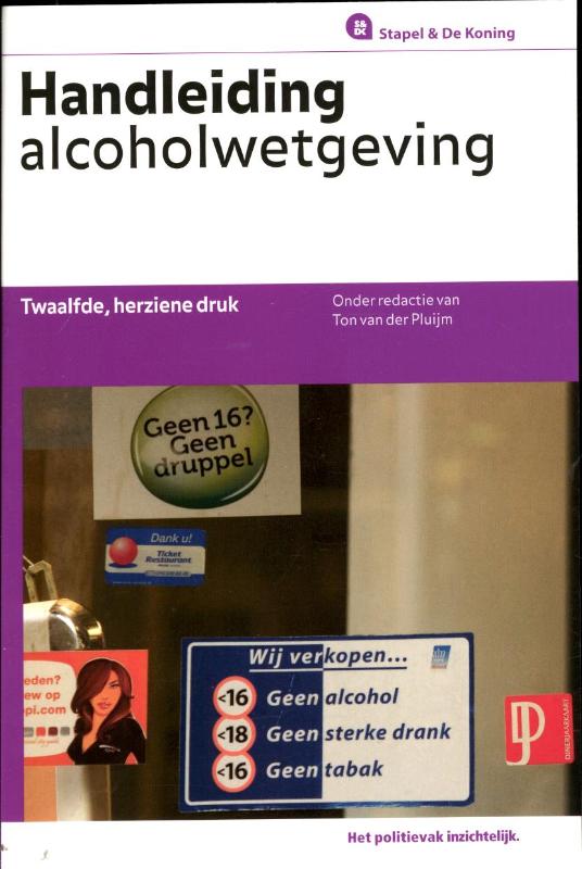 Handleiding alcoholwetgeving (Ebook)