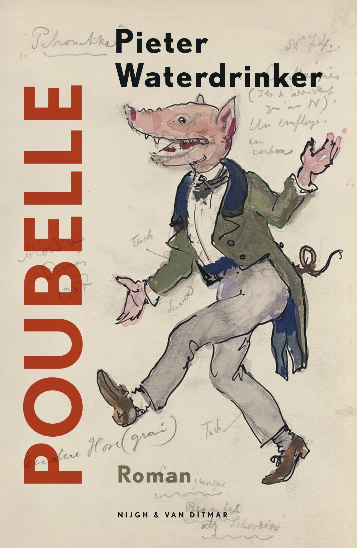 Poubelle (Ebook)