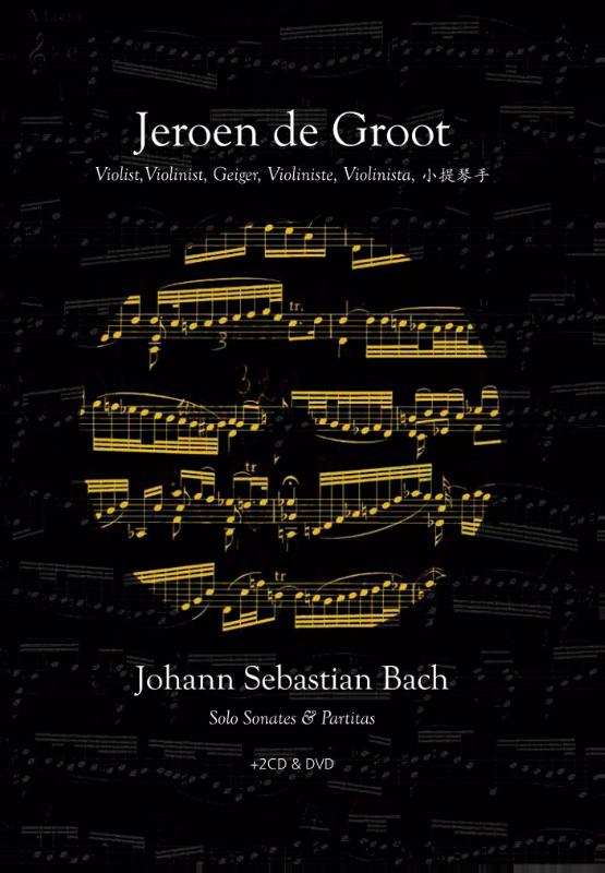 Solo sonates & partitas van J.S. Bach