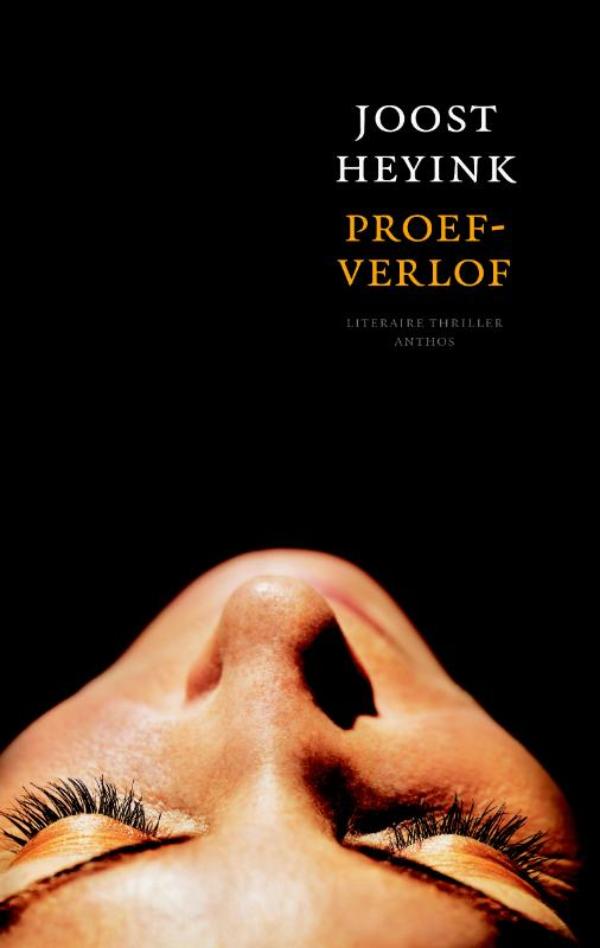 Proefverlof (Ebook)
