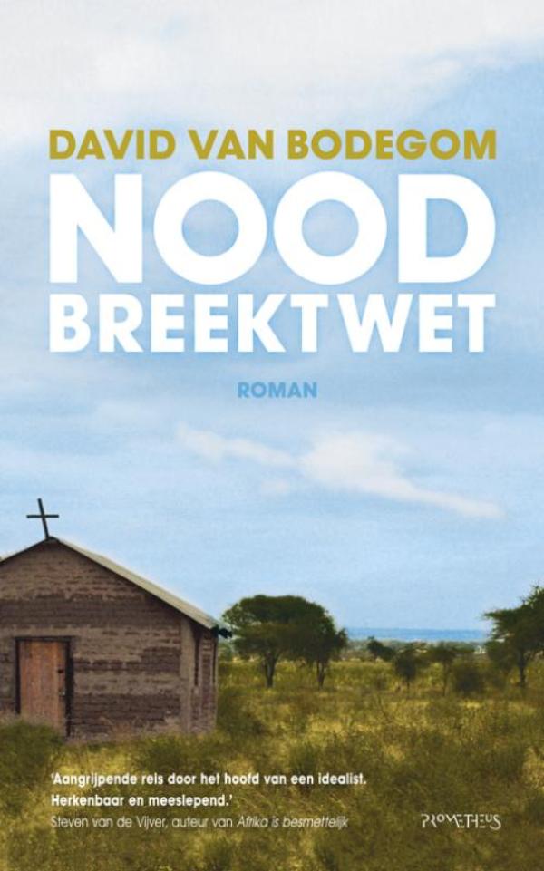 Nood breekt wet (Ebook)
