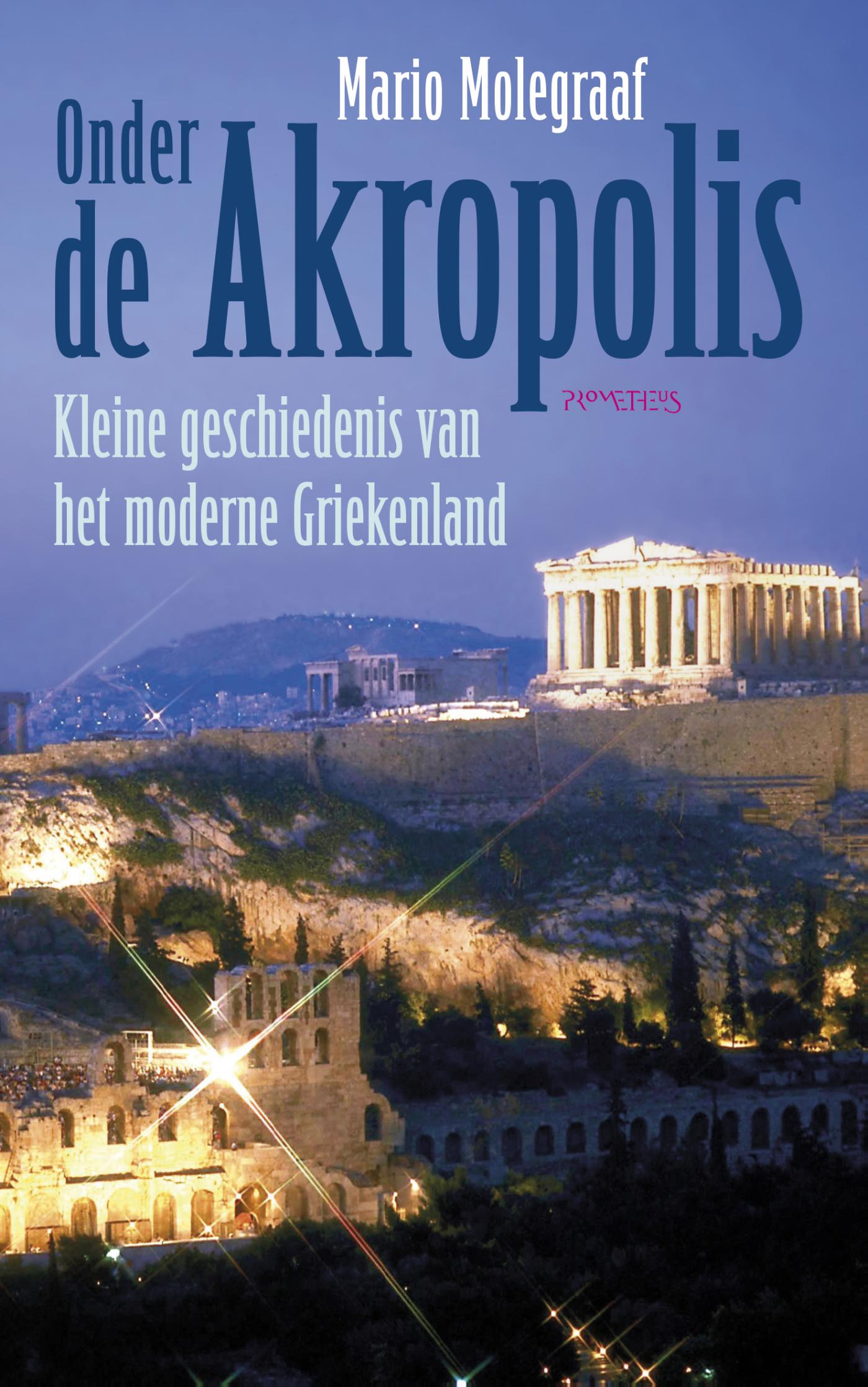 Onder de Akropolis (Ebook)
