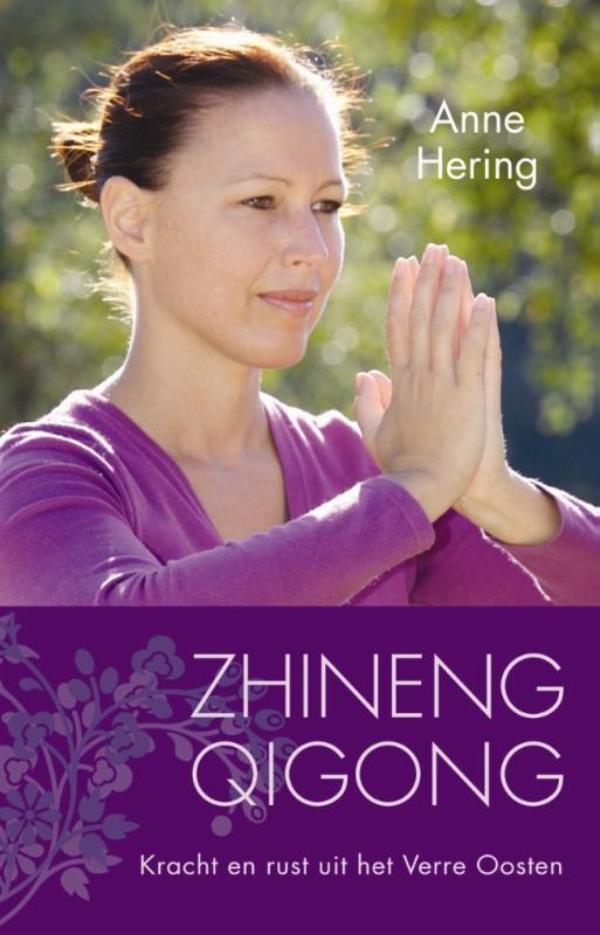 Zhineng qigong (Ebook)