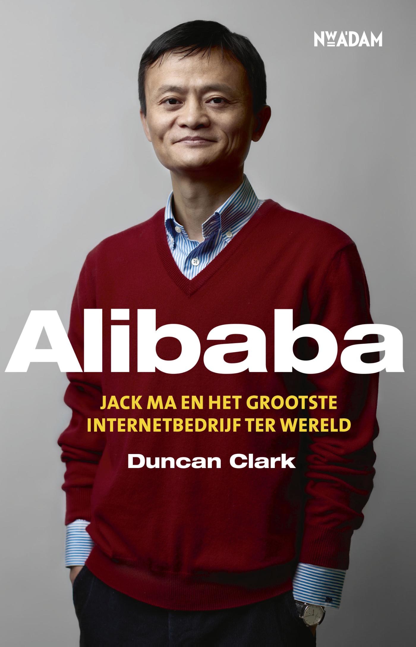 Alibaba (Ebook)