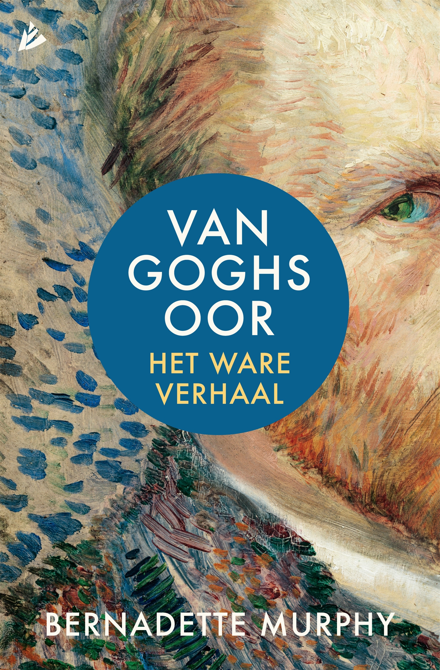 Van Goghs oor (Ebook)