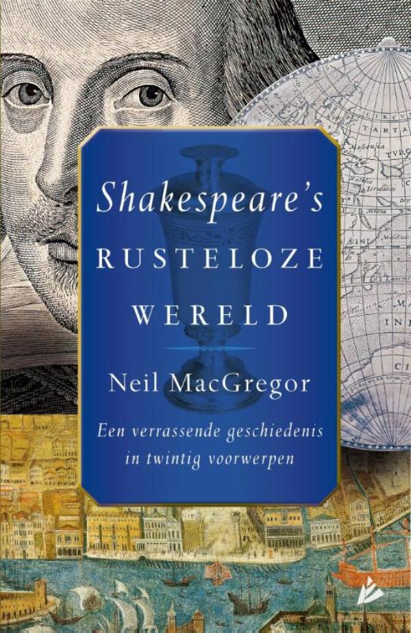 Shakespeare's rusteloze wereld (Ebook)