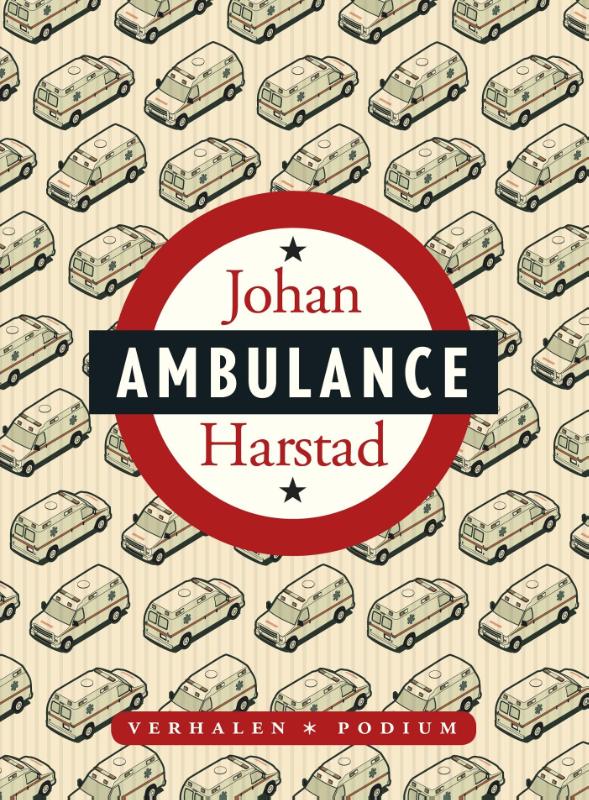 Ambulance (Ebook)