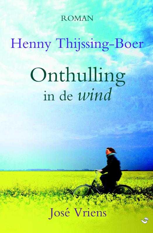 Onthulling in de wind (Ebook)