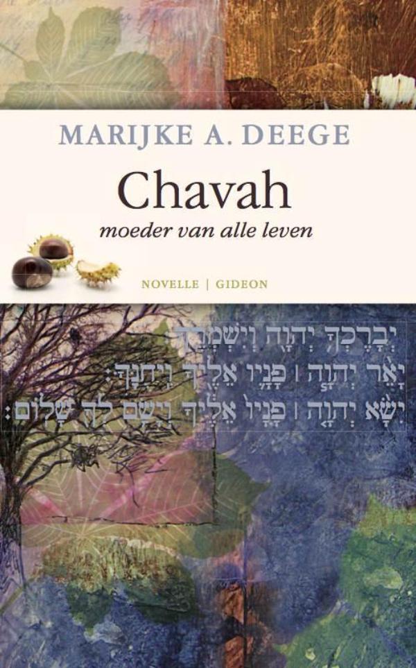 Chavah (Ebook)
