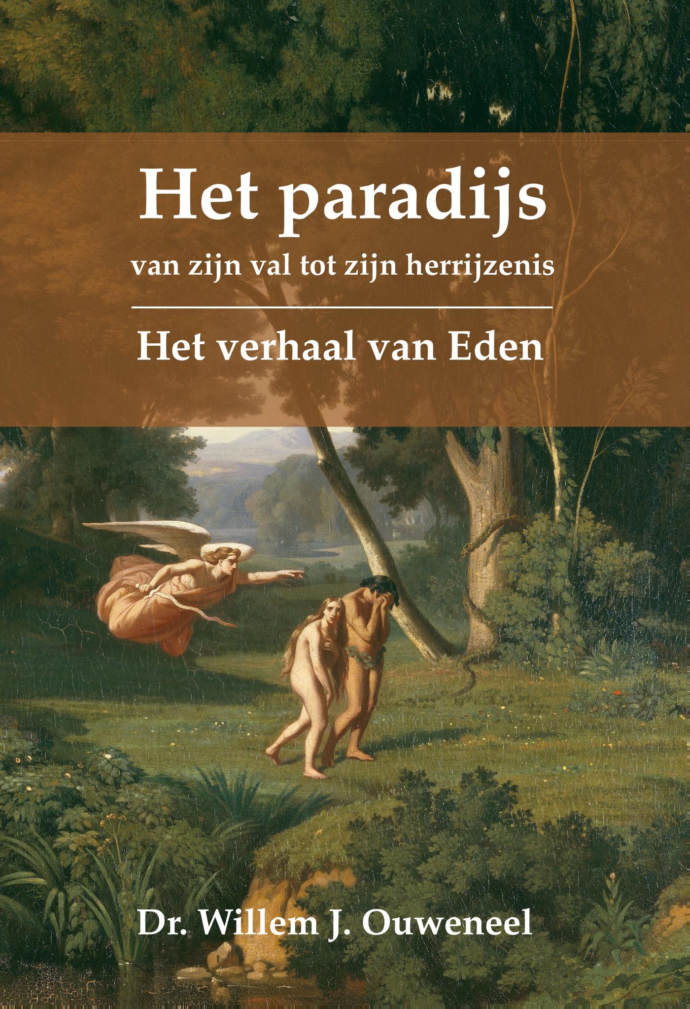 Het Paradijs (Ebook)