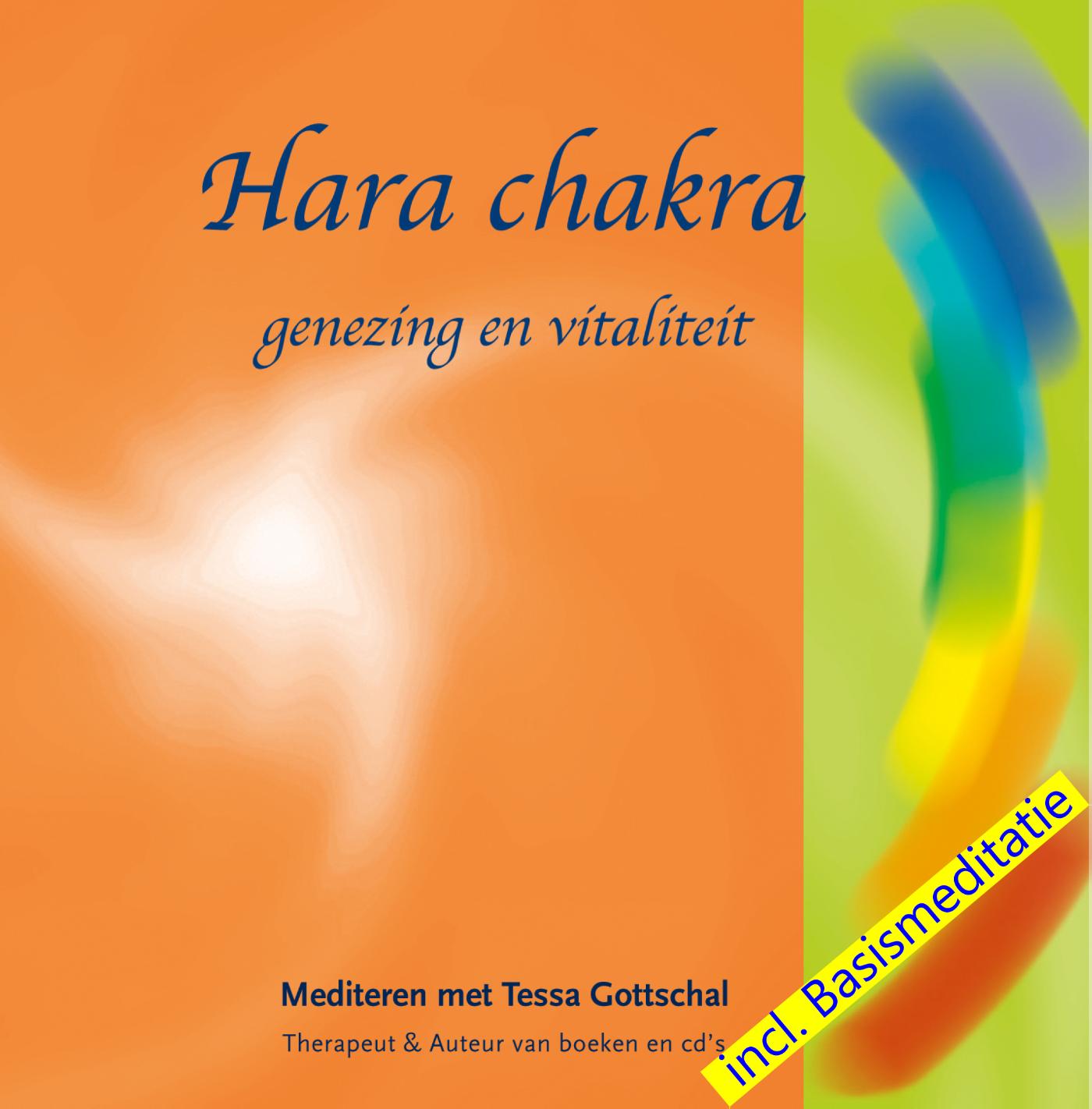 Hara Chakra (Ebook)