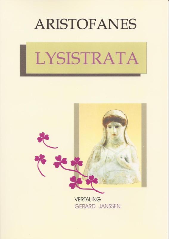 Lysistrata (Ebook)