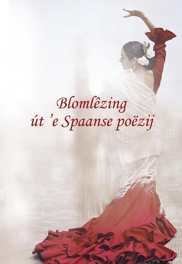 Blomlezing ut e Spaanse poezij (Ebook)