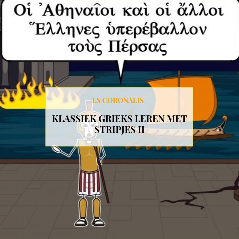Klassiek Grieks leren met stripjes II