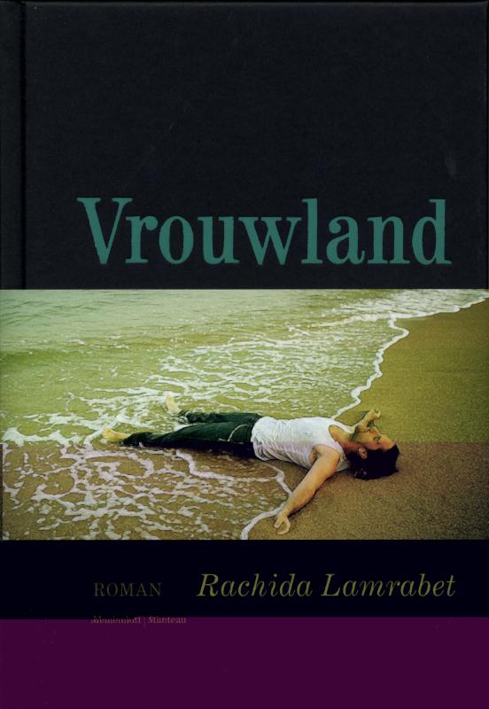 Vrouwland (Ebook)