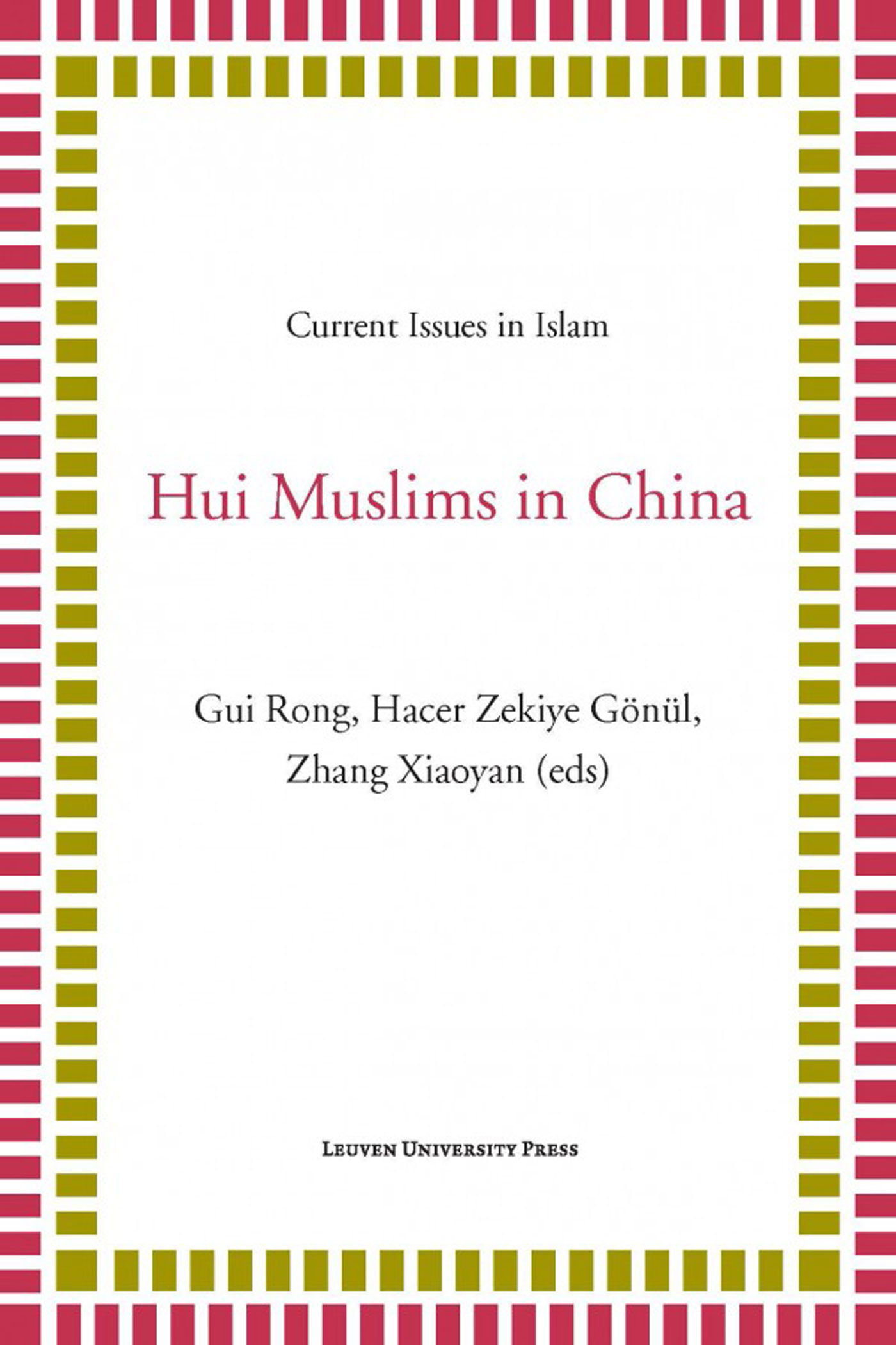 Hui Muslims in China (Ebook)