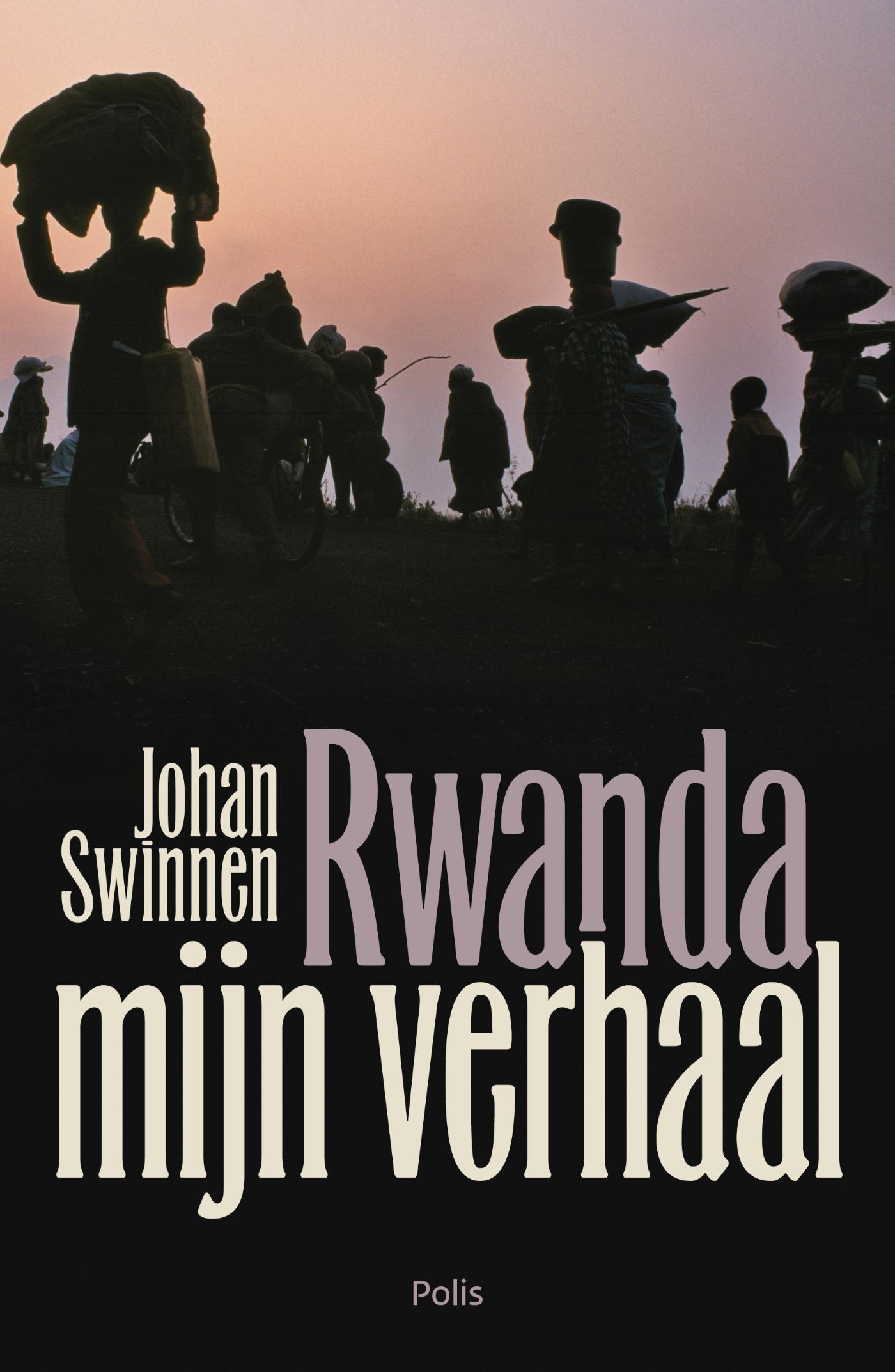 Rwanda (Ebook)