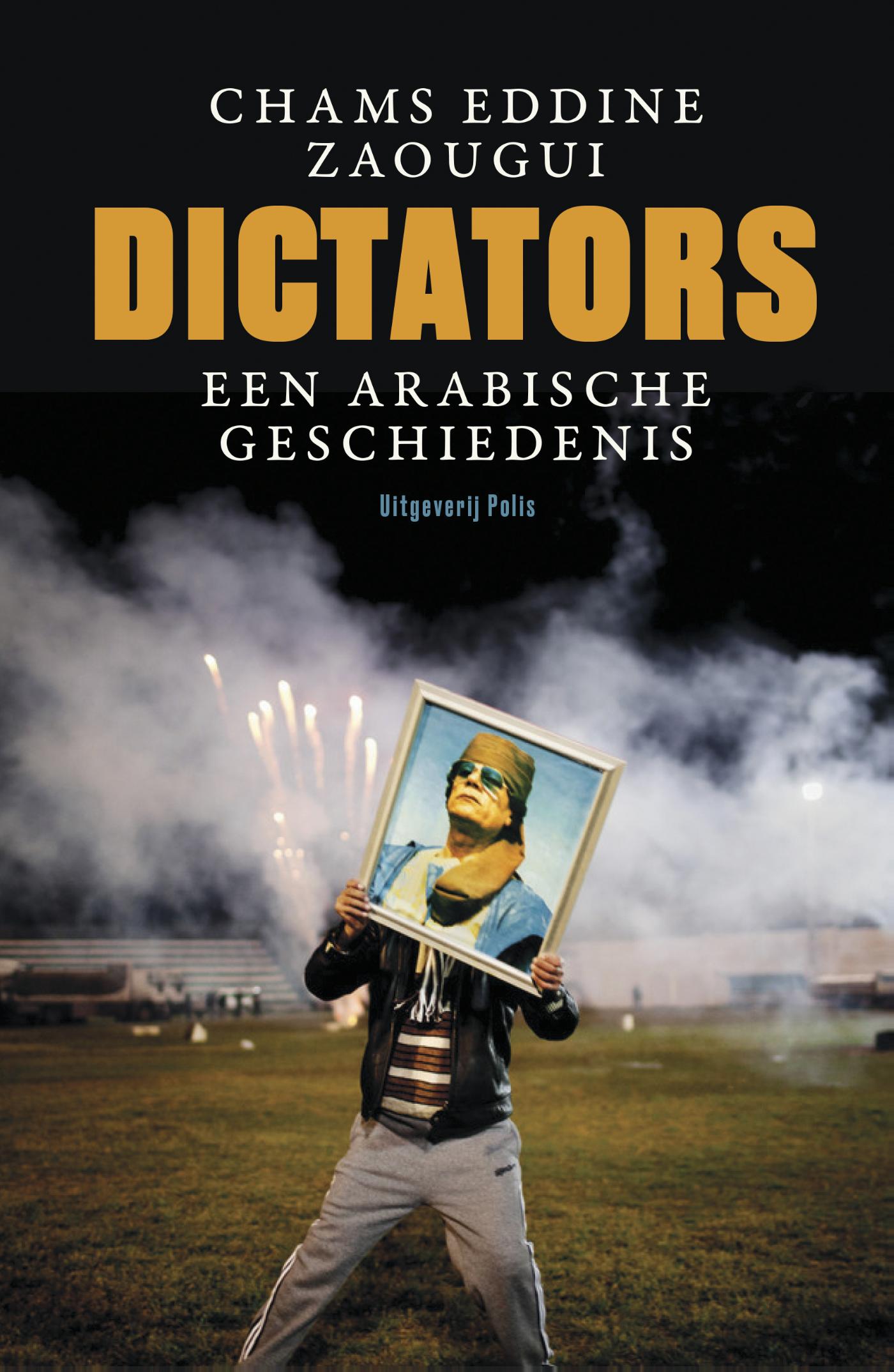 Dictators (Ebook)