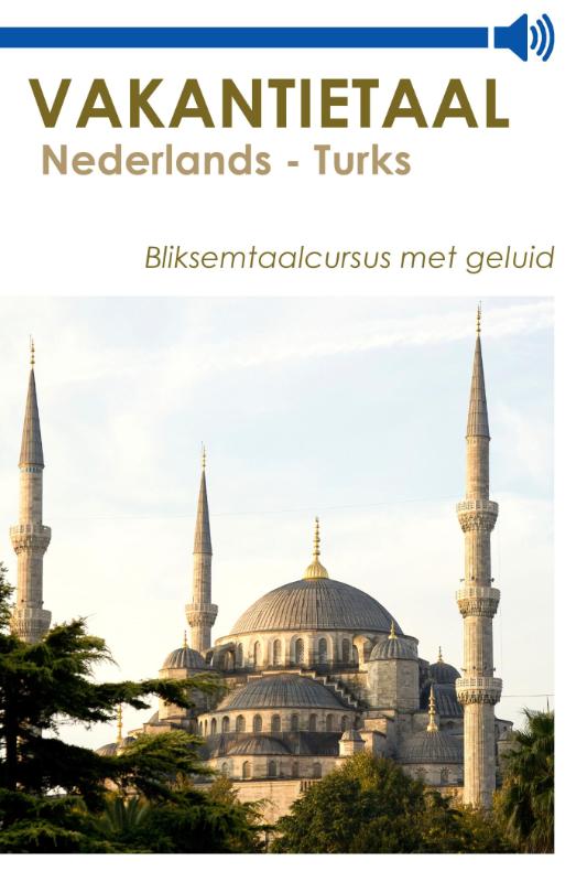 Vakantietaal Nederlands - Turks (Ebook)