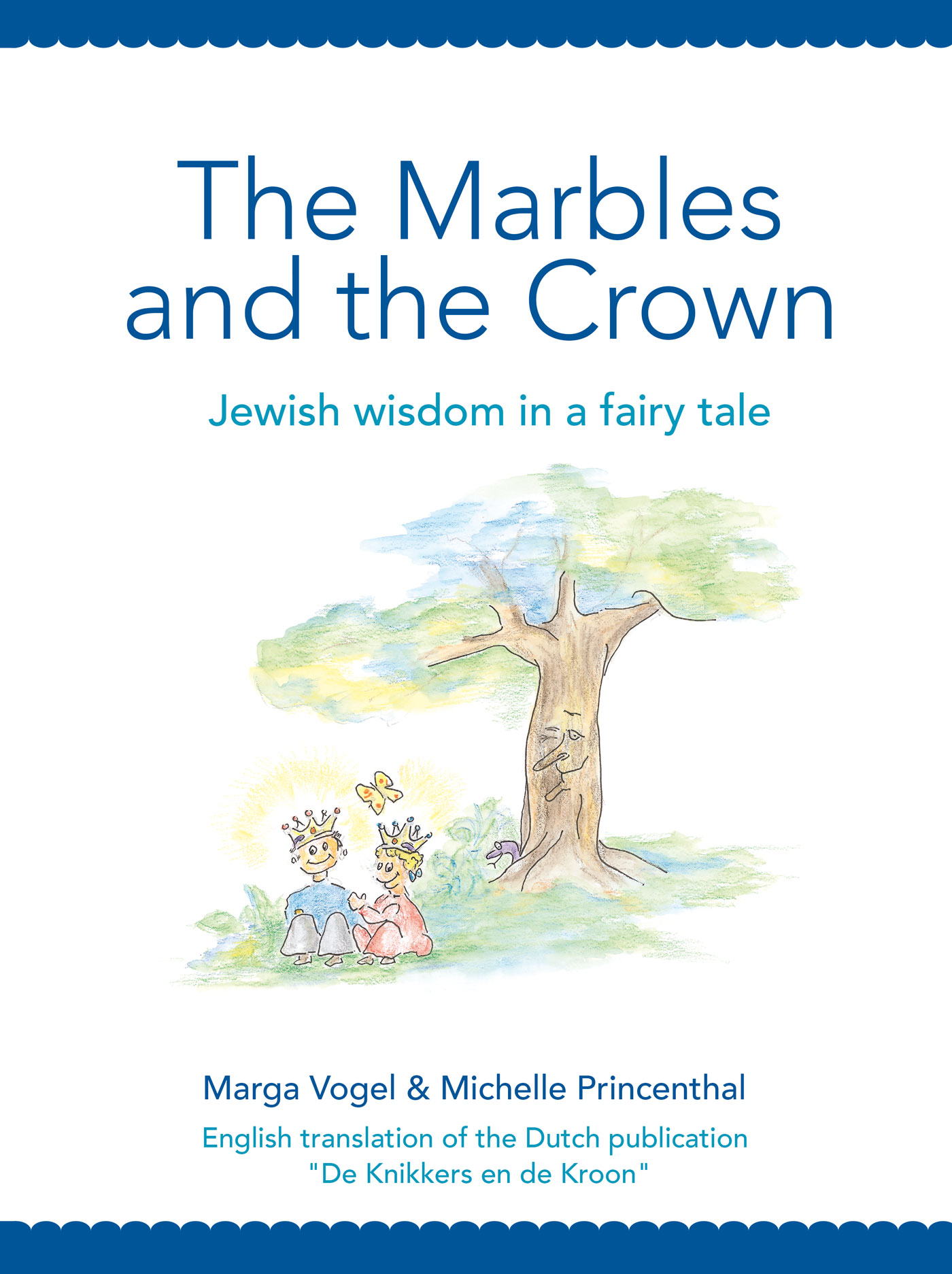 The Marbles and the Crown (Ebook)