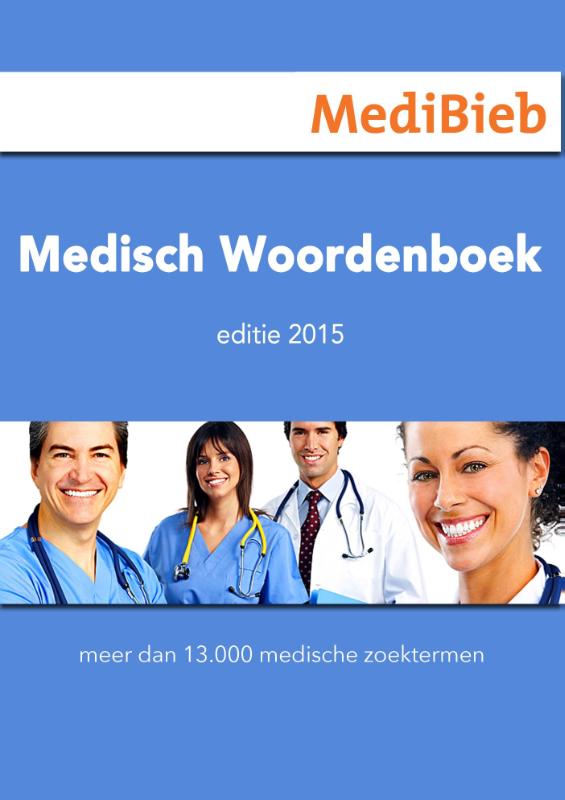 Medisch woordenboek (Ebook)