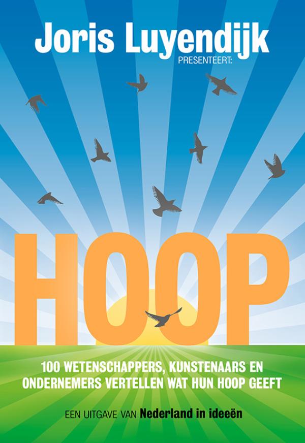 HOOP (Ebook)