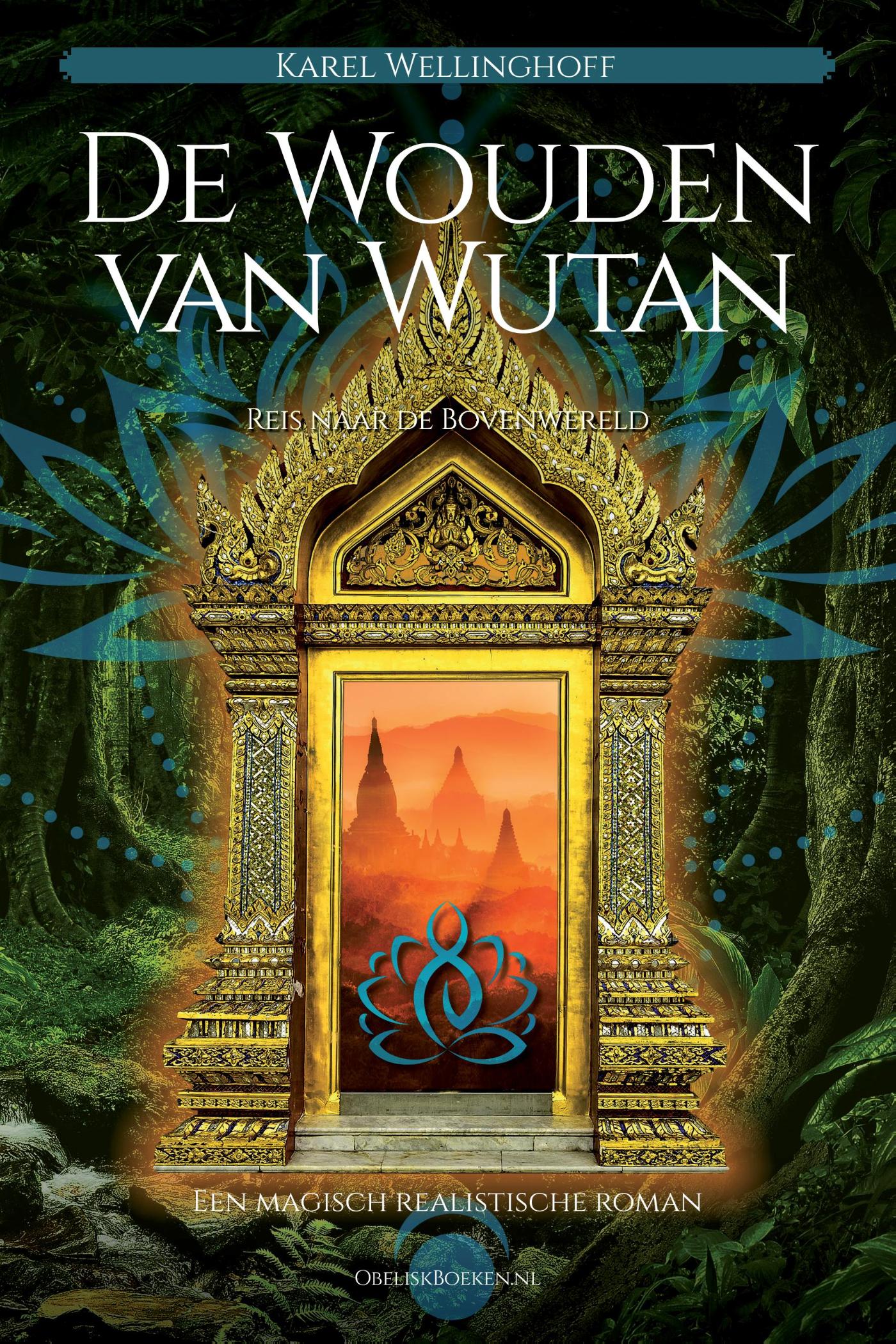 De wouden van Wutan (Ebook)